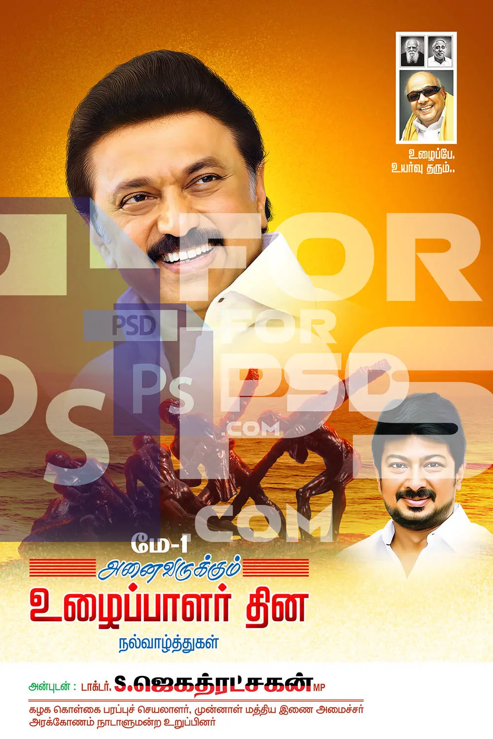 Image Preview